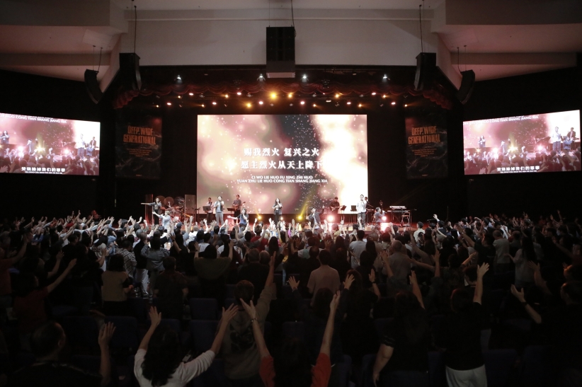 馬來西亞烈火特會