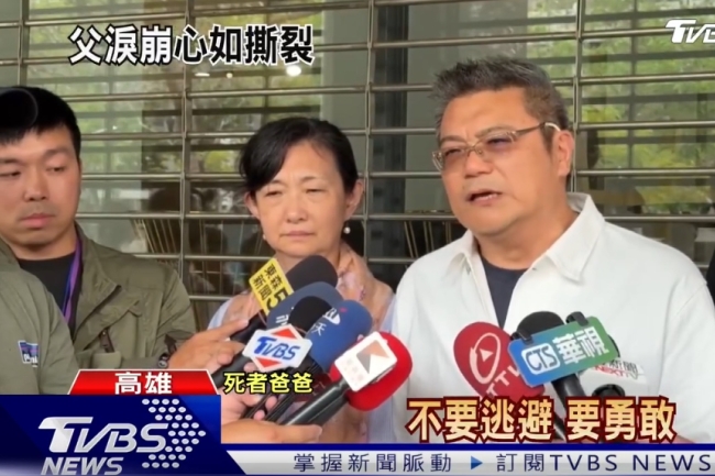 26歲女兒遭情殺 牧師父親沉痛勸兇手:悔改才有平安
