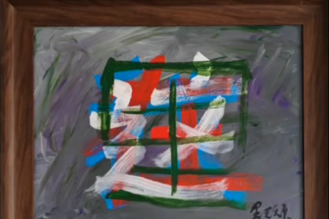 【當代藝粹】黑天爍：我在這裡