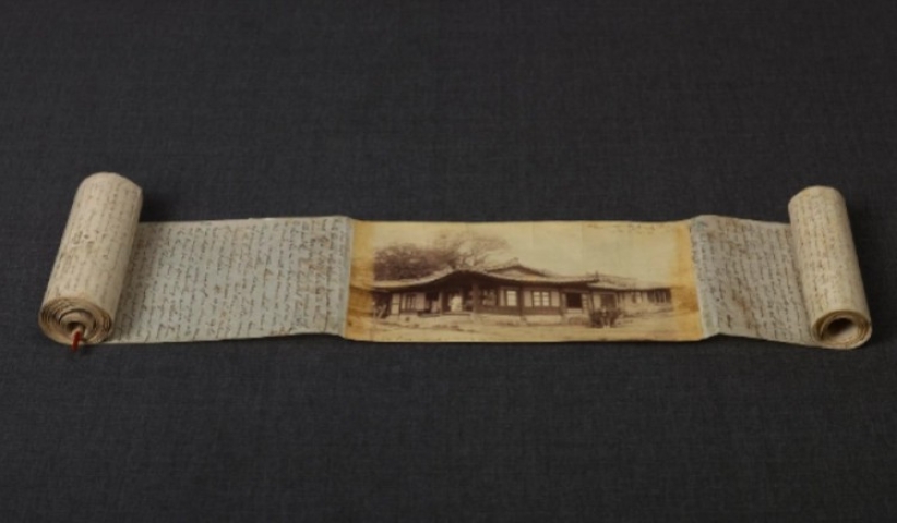 羅塞塔．霍爾書卷旅行書信手稿