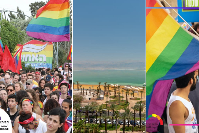 以色列宣佈舉辦中東有史以來最大規模LGBTQ+節慶