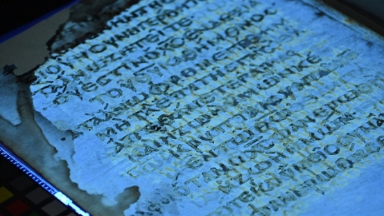 Codex H