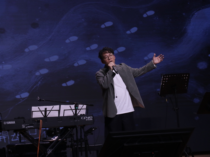 愿您平安音樂佈道會2026