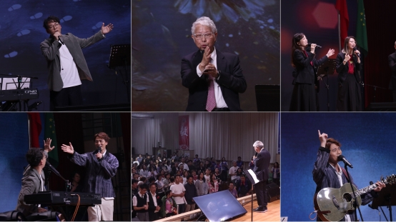 愿您平安音樂佈道會2026