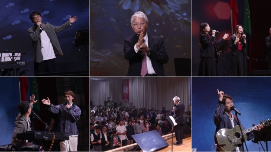 愿您平安音樂佈道會2026