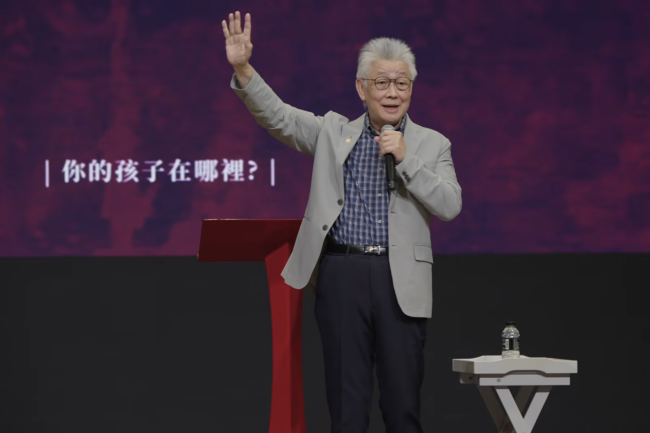 聖經的「失職父親」為鑑 寇紹恩牧師：如何成為兒女榜樣？