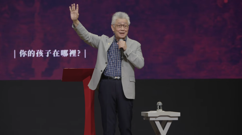 你的孩子在哪裡?寇紹恩牧師談教養三部曲:給予孩子時間、榜樣與真理