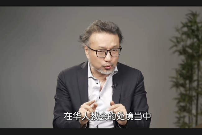 談「交棒危機」與「家長制」 李潔人分析華人教會世俗化困境
