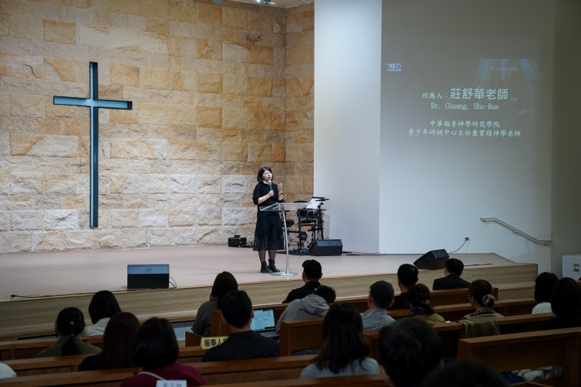 莊舒華長期觀察並參與各地青年事工