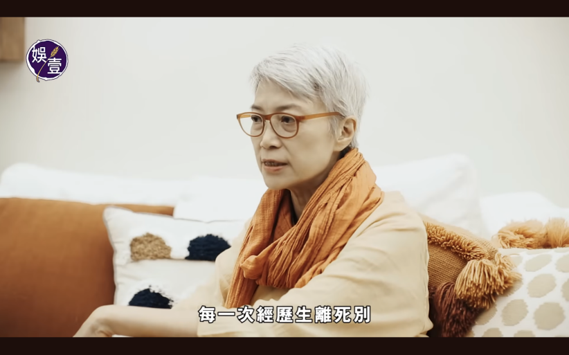 丈夫去世後近三年,敏兒接受採訪。