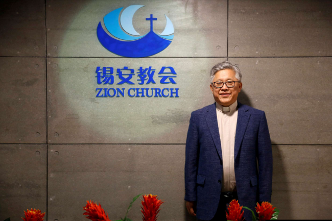 「錫安教案」九位同工取保獲釋 教會籲持續為其餘領袖代禱
