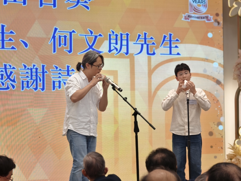 宏恩基督教學院十週年校慶晚宴
