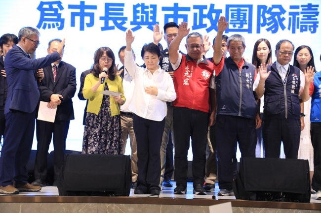 台中市城市祈禱餐會 教會界與市政府近九百人參與