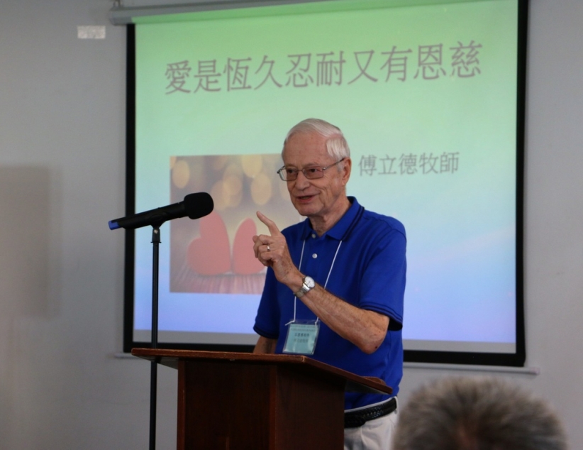 傅立德牧師效法基督的生命影響了無數基督徒