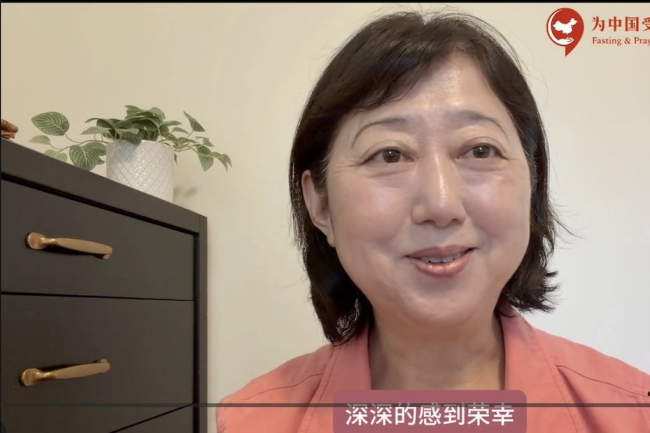 金明日牧師獲釋 師母發出感謝信：上帝回應禱告的奇蹟