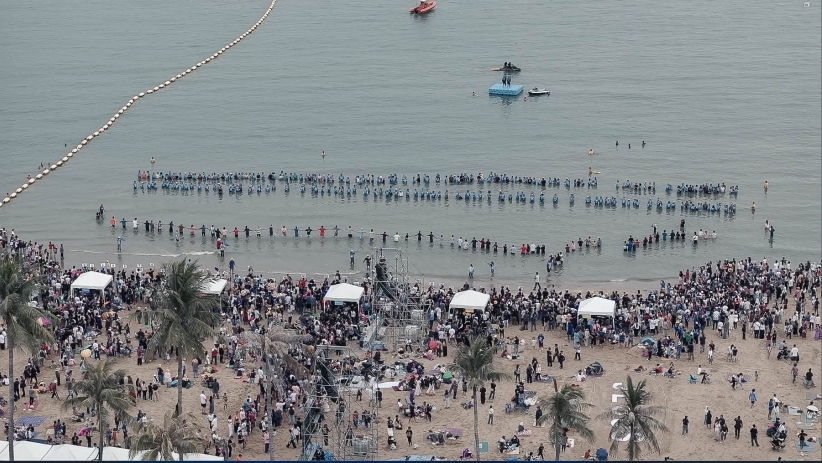 New Life Baptism Festival
