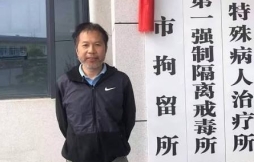 湖南省岳陽市磐石聖經教會黃磊牧師(資料圖片,與本次案件無直接關係)
