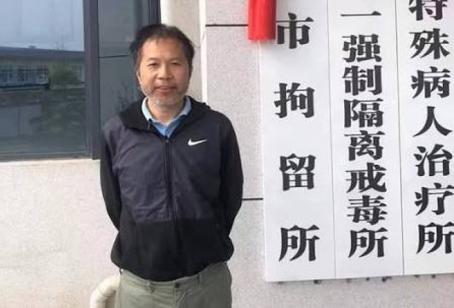 湖南湖北家庭教会接连遭冲击 内地对未登记宗教活动管控趋严 