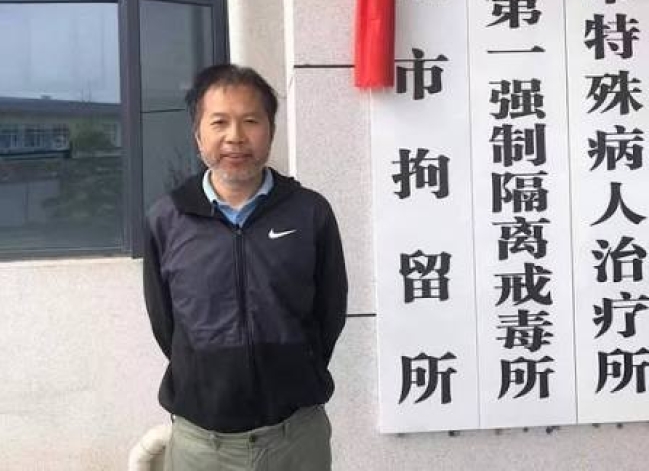 湖南湖北家庭教會接連遭衝擊 內地對未登記宗教活動管控趨嚴 
