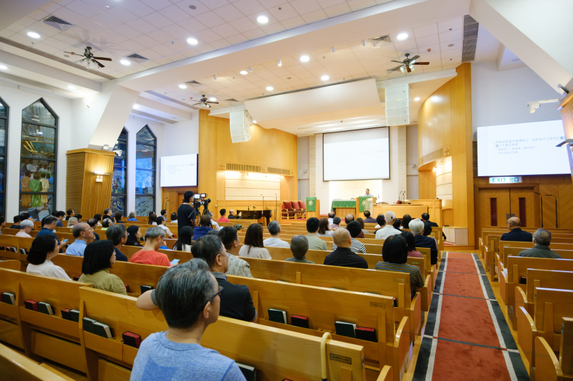 中華基督教會香港區會計劃舉辦系列歷史講座,以紀念倫敦傳道會230週年。