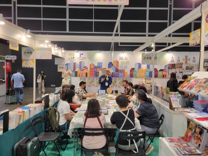 2026年香港書展「基督教坊」