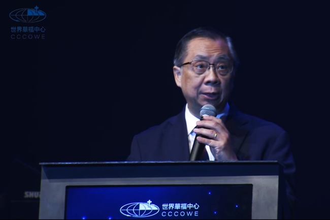 【第十屆華福大會】大使命即傳福音?馮浩鎏牧師談基督掌權帶來的新視野