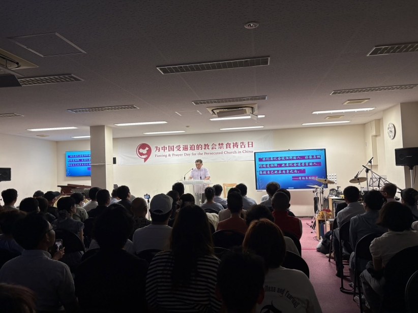 為中國受逼迫的教會禁食禱告日