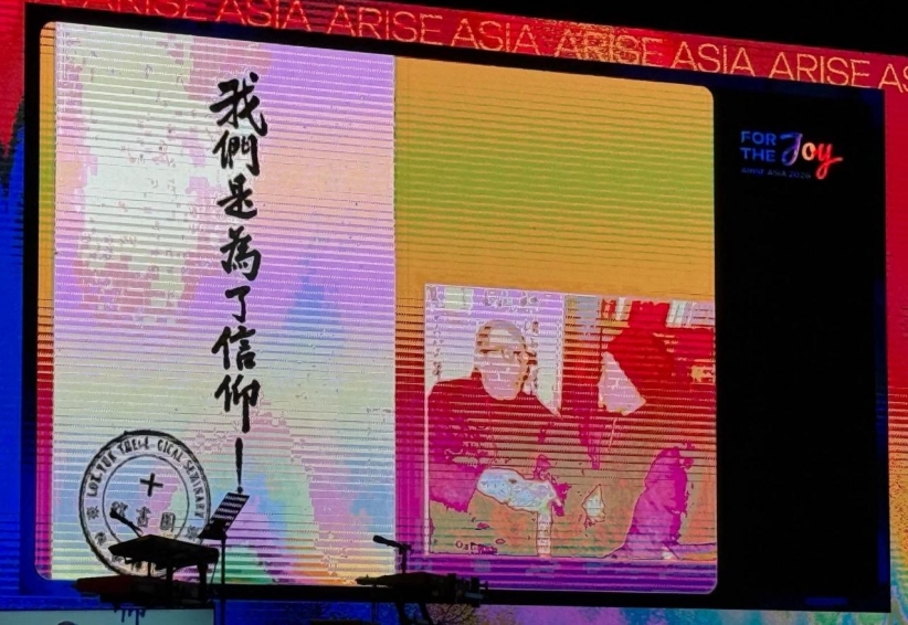 Arise Asia