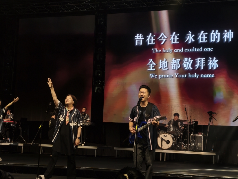 香港敬拜讚美節慶