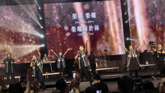 香港敬拜讚美節慶