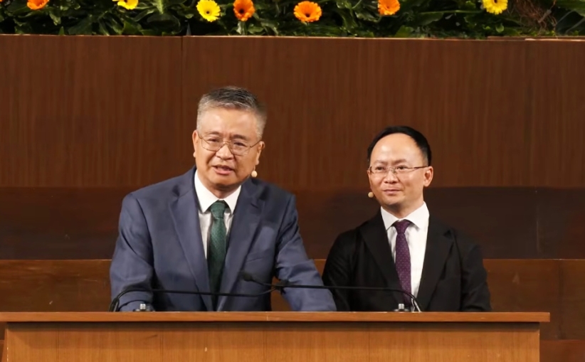 第98屆港九培靈研經會