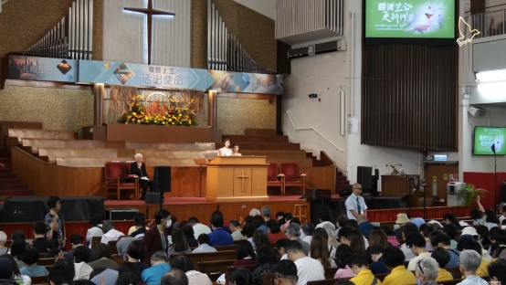 第98屆港九培靈研經會