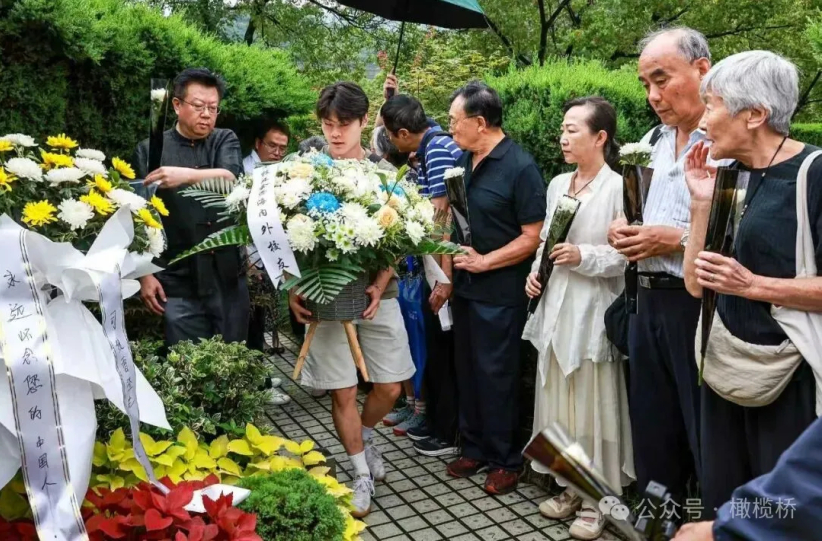 6月24日司徒雷登冥誕當日的紀念活動