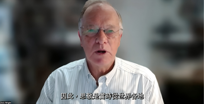 李思敬牧師追思會