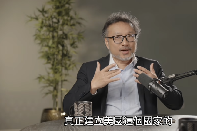 美國是基督教國家嗎?李潔人分析250年前建國背景