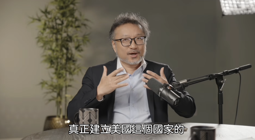李潔人牧師談美國建國背景