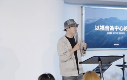 「遊牧河谷」創始人Timon傳道分享事工(資料圖片,與本文無直接關聯)