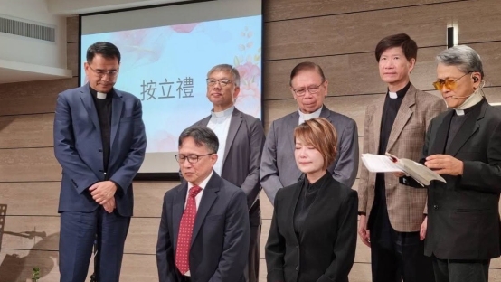 王玫牧師按立