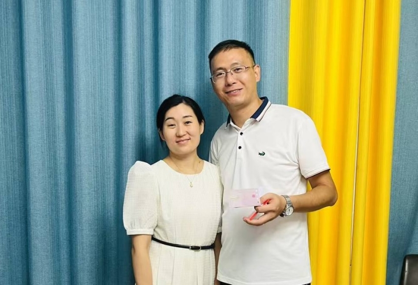 常順夫婦合影