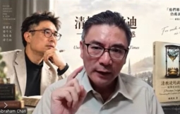 陳曉東牧師談清教徒屬靈遺產