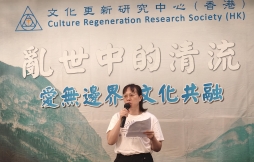 文更助學