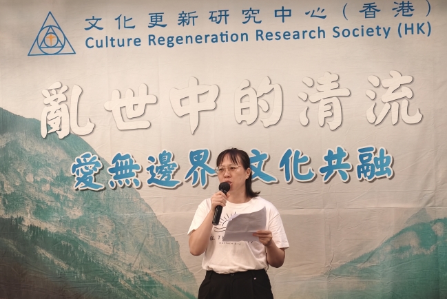 從絕境到成才 文更「愛心傳承計畫」扶助內地貧困學生