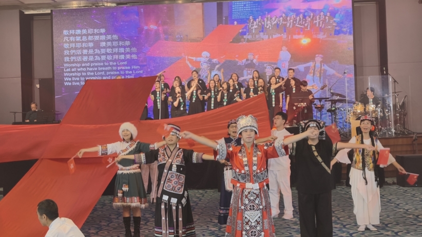 2026國慶祈禱日