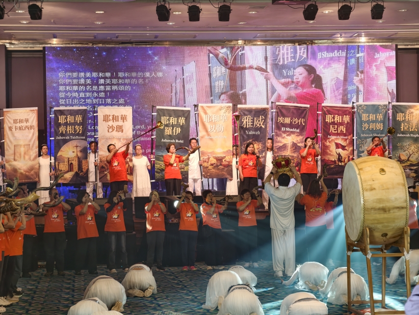 2026國慶祈禱日