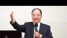 蔡嘉師牧師信息分享