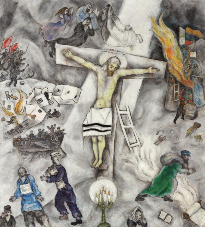 马克·夏卡爾(Marc Chagall)的《白色十字架》(White Crucifixion)
