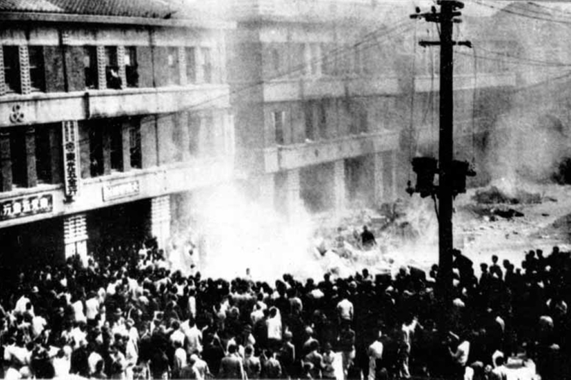 台灣二二八事件
