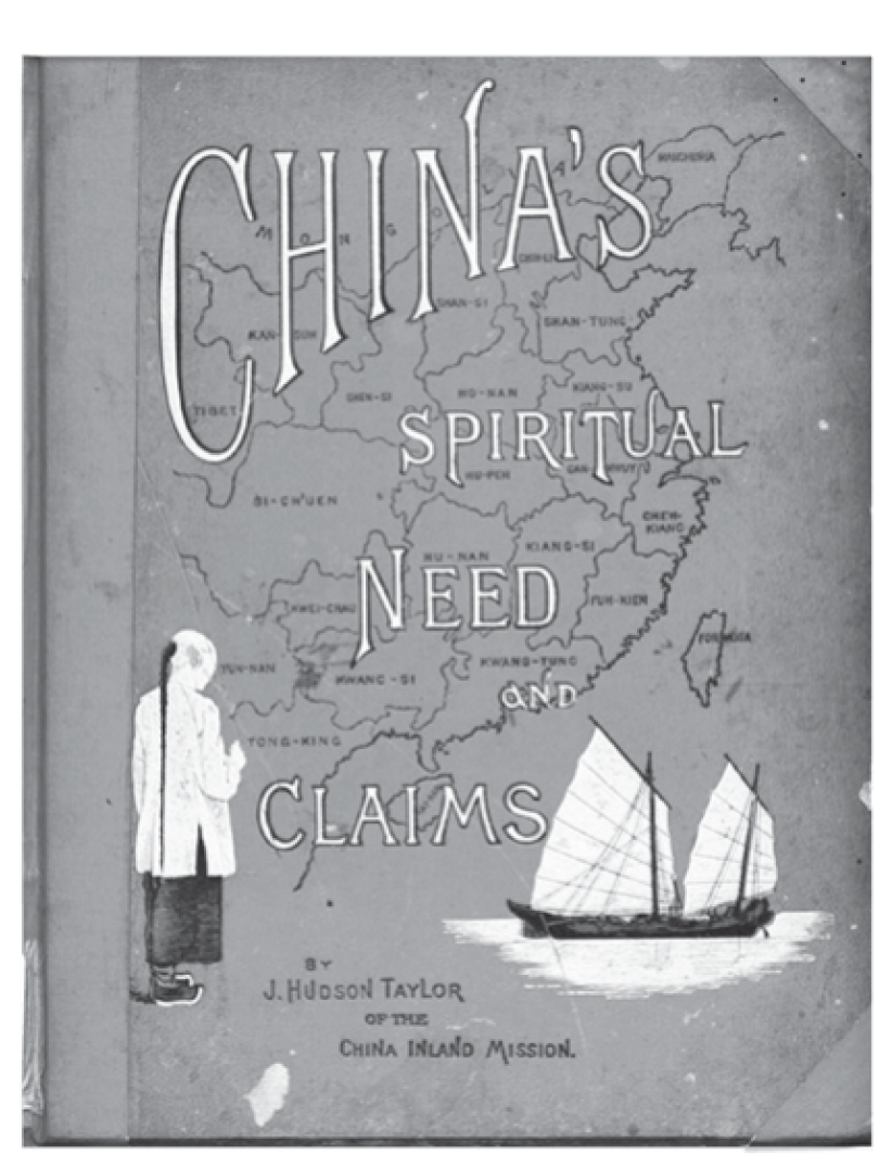 戴德生撰寫的小冊子