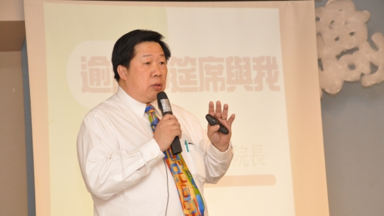 丘放河牧師分享信息