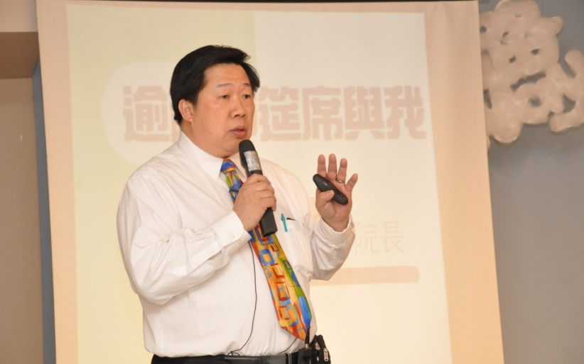 丘放河牧師分享信息